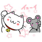 ちょっと太めの招き猫