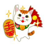 しあわせの猫～招き猫三毛と仲間たち