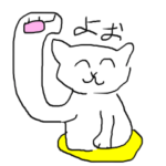 まねきねこちゃん