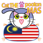 ねこ座プートン MAS