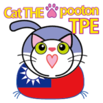 ねこ座プートン TPE