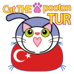 ねこ座プートン TUR