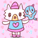 アモちゃんとアッくん