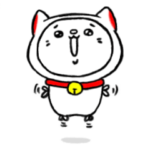 基本のにゃんころげ