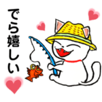 bossくん招き猫の愉快な仲間達♡名古屋弁版