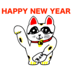 油山のお正月 3