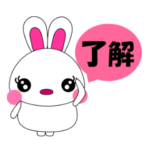 女子力高いおしゃれ系ぴょこぽん 敬語編1.1