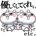 ひとえうさぎ59