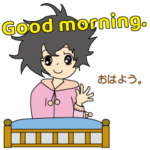 ５級とっちゃおう！（小・中学生用英語）