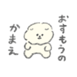 もっさりもさお　日々