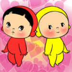 黄色いヤツ、ここです。