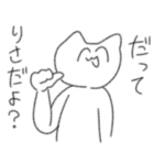 かわちいりさちゃん