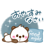 ほわっ❤️としたbabyパンダ