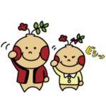 てんじゅさんの毎日使える韓国語