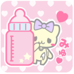 病みかわHolic☆