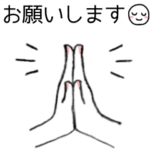 *. 大人エレガントな敬語 .*