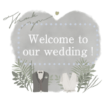 おしゃれなウエディングメッセージ♡