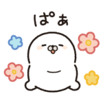 ゆる生きものスタンプ