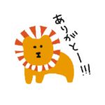 北欧風スタンプ第二弾♡pocaママ