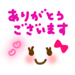 可愛い女の子（敬語メッセージ）