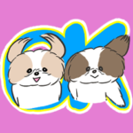 にぎやかシーズー犬セット