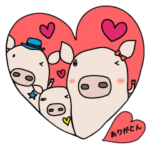 ひーちゃん、ぶん君、かい君スタンプ