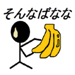 可愛いい 食べ物