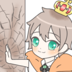 全おたまちゃんに捧ぐ 蛙鳴ティノア