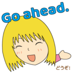 ４級とっちゃおう！（小・中学生用英語）