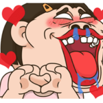 おもしろねーさん