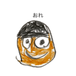 ゆりとはるのなぞなぞスタンプ