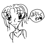 90年代の小学生が描く女の子