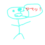 じょうスタンプ1