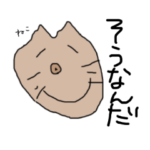 絵心あるようでないスタンプ