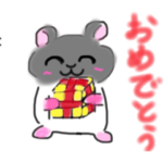 げんきちのスタンプ