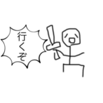 パりパり 帝国第一期