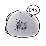 すこやか！アザラシ（英語版）