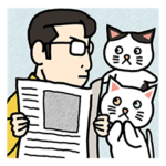 English 社長と猫のきょうだい