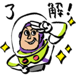 PIXAR 新生活スタンプ