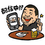 のんべしゅうへい