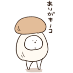 でかいあごうさぎ　パート4ぐらい