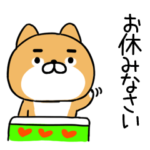 柴犬スタンプ★しばいぬ★敬語★4
