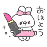 ぽわぽわうしゃぎ37〜女の子だもん！〜