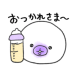 ぱざらしちゃん