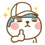 球児になってみた