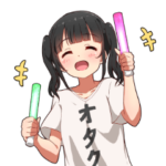 オタクツインテール