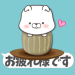 ゆるっとシンプル吹き出し うさぎ18