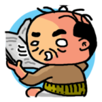 方言スタンプ　白目のハゲ親父　津軽弁の巻