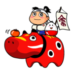 ビバ！あいづ弁（福島県）