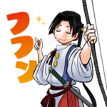 逃げ上手の若君